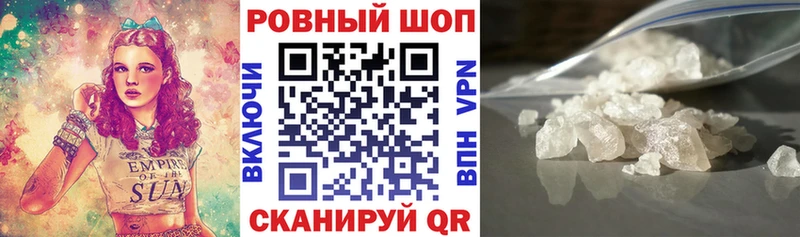 Где купить наркотики Лесной Каннабис  Кокаин  Гашиш  кракен как зайти  Мефедрон 