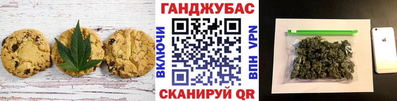Еда ТГК марихуана  где купить наркоту  Лесной 