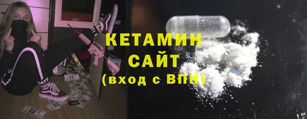 кокаин колумбия Баксан