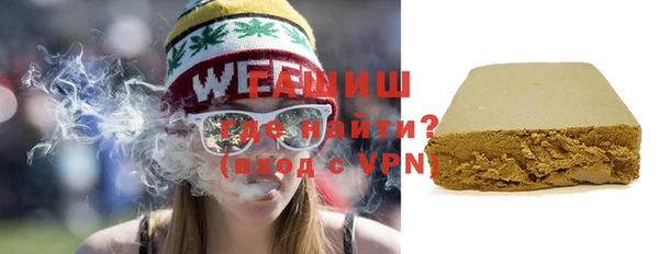 прущие крисы Балахна