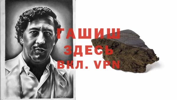 кокаин колумбия Баксан