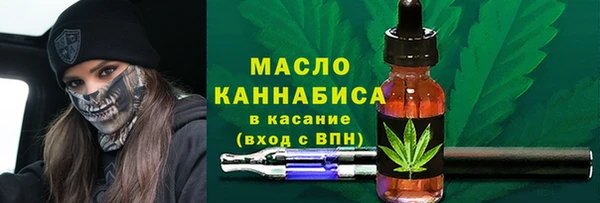кокаин колумбия Баксан