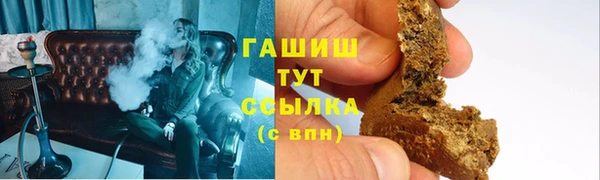 кокаин колумбия Баксан