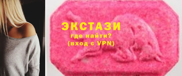 кокаин колумбия Баксан