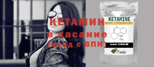 прущие крисы Балахна