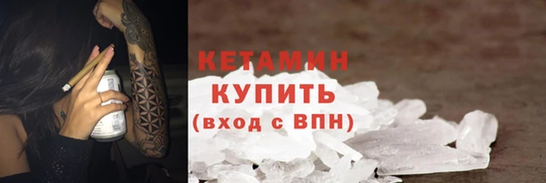 прущие крисы Балахна