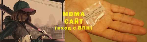 кокаин колумбия Баксан