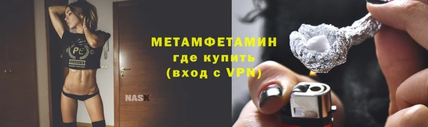 кокаин колумбия Баксан