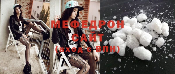 кокаин колумбия Баксан