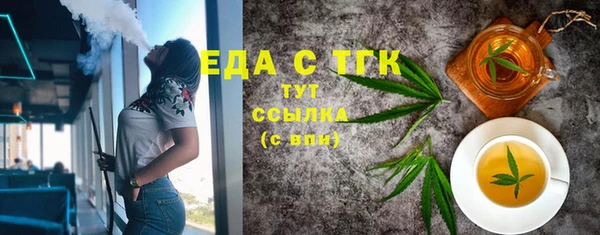 кокаин колумбия Баксан