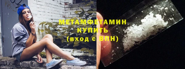 прущие крисы Балахна