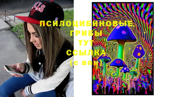 кокаин колумбия Баксан