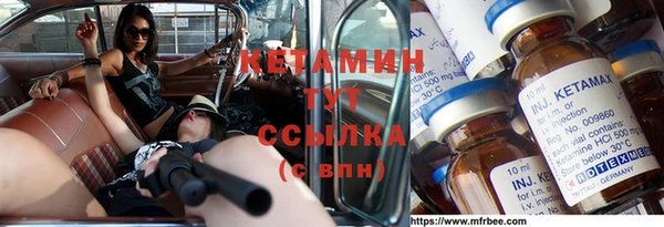 прущие крисы Балахна