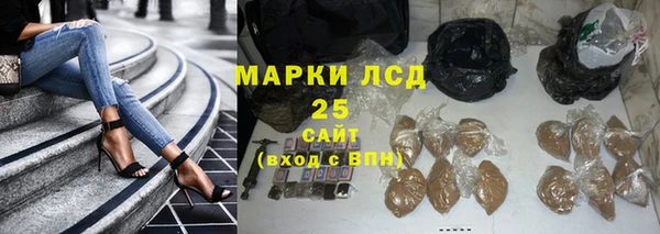 кокаин колумбия Баксан