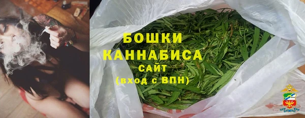ALPHA-PVP Балабаново