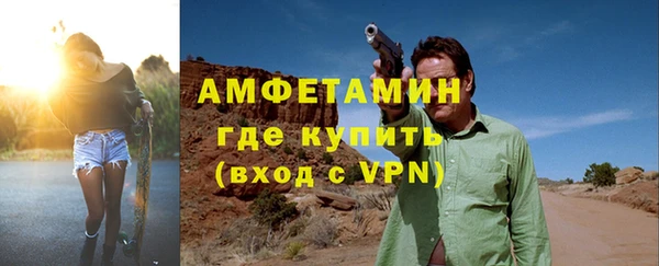 прущие крисы Балахна