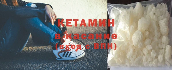 прущие крисы Балахна