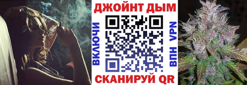 наркотики  Лесной  Конопля LSD WEED 